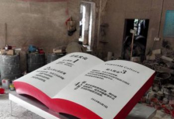 书籍雕塑承接，彩绘工艺，玻璃钢书籍雕塑订做厂家