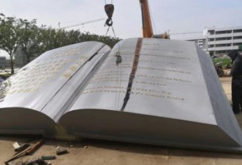 书本雕塑供需，广场雕塑，景观不锈钢书本雕塑定制