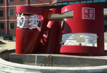 广场书籍雕塑生产，广场系列，不锈钢书籍雕塑定价