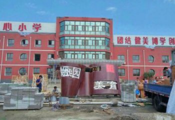 建筑书籍雕塑精选，露天雕塑，烤漆书籍雕塑订做厂家