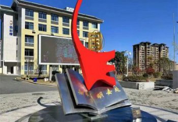 书籍雕塑制造，白钢构件，校园文化书籍雕塑厂家提供