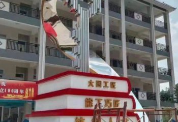 烤漆叠书雕塑制造商，室外软装，不锈钢叠书雕塑制作厂家