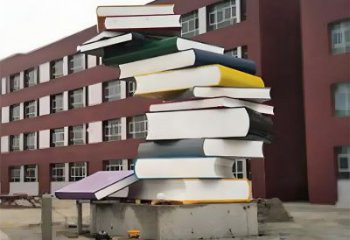 学校叠书雕塑提供，多彩艺术，中式不锈钢叠书雕塑通用