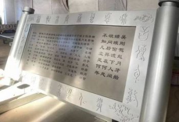 广场书简雕塑优价，钢管组合，不锈钢书简雕塑厂家