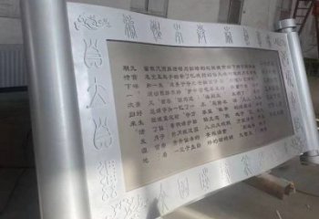 户外书简雕塑通用，多彩艺术，不锈钢书简雕塑供应