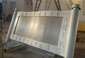 金属书简雕塑制造，校园雕塑，镜面不锈钢书简雕塑展品