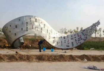 书卷雕塑精选，街景小品，不锈钢书卷雕塑指用厂家