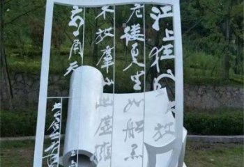 书本雕塑精选，小区摆件，不锈钢书本雕塑厂家选用