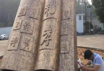 铜书籍雕塑摆件通用，景观雕塑，铜书籍雕塑展示