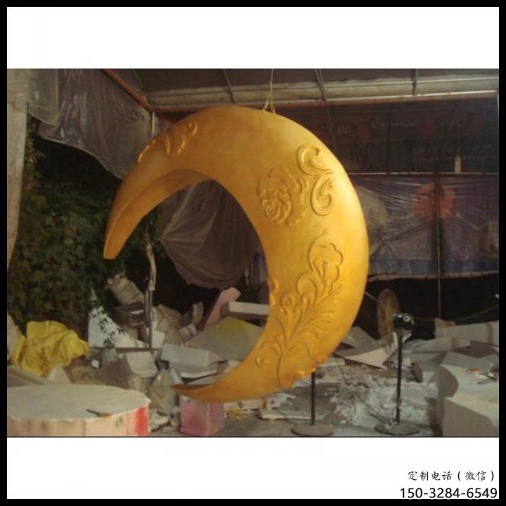 景区月亮雕塑，镀金欧式雕塑，铁艺材质