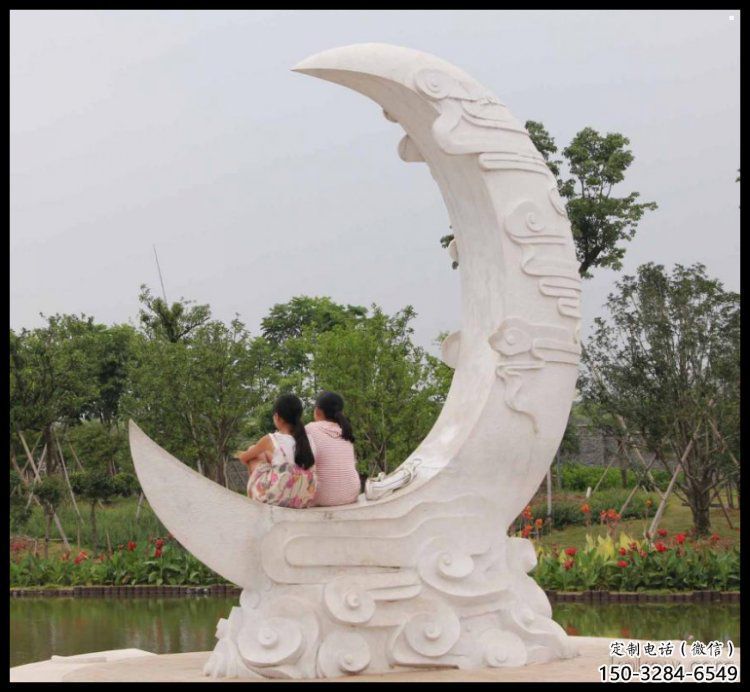 园林月亮船雕塑，喷漆景观雕塑，网格形式