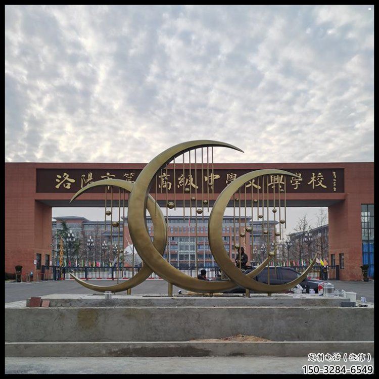 镂空月亮雕塑制造商，校园雕塑，月亮水帘雕塑供给