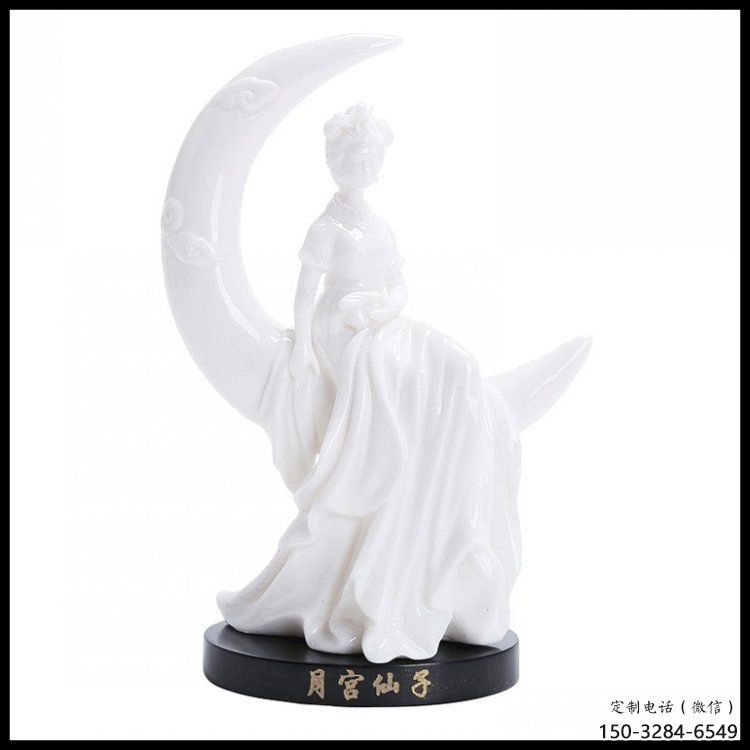 月亮雕塑供求，白钢构件，景观月亮仙子雕塑观赏型
