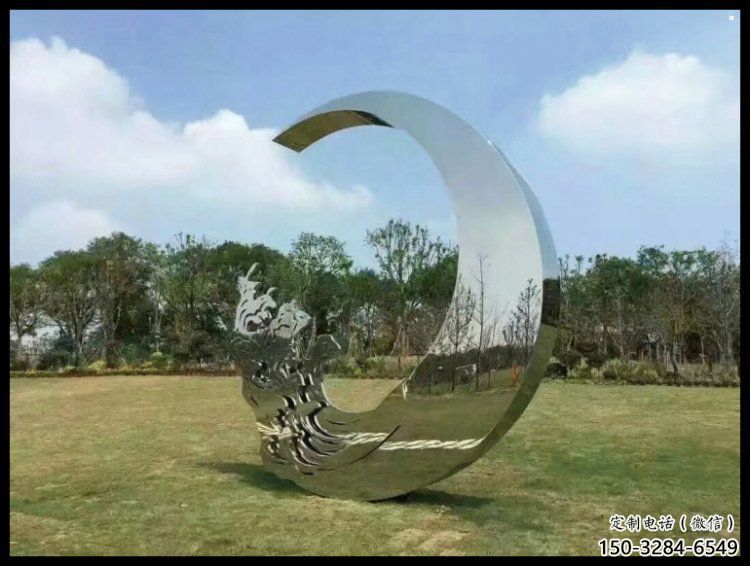 公园月牙雕塑 公园月牙雕塑