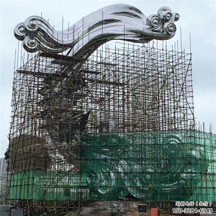 祥云雕塑通用，花园小品，广场不锈钢祥云雕塑优价