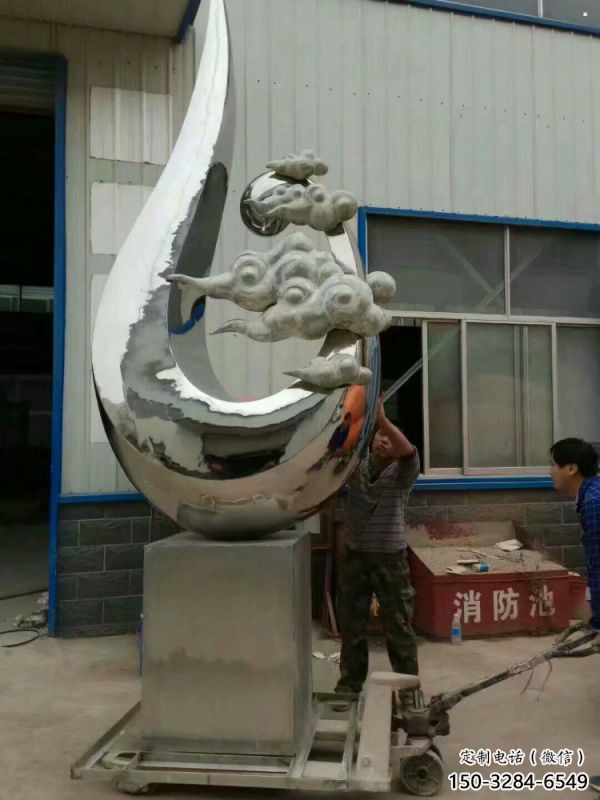 祥云雕塑优选，陆地摆件，艺术不锈钢祥云雕塑供应