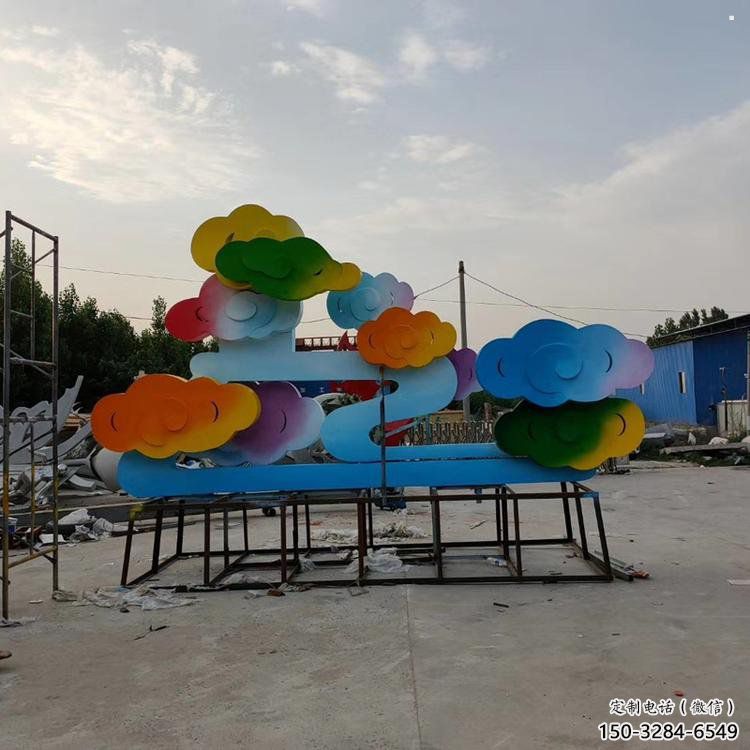 房地产云彩雕塑 房地产云彩雕塑
