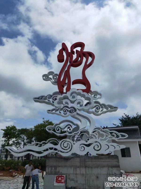 小区云朵雕塑，拉丝景观雕塑，抽象效果