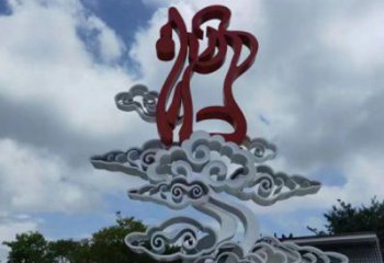 小区云朵雕塑，拉丝景观雕塑，抽象效果