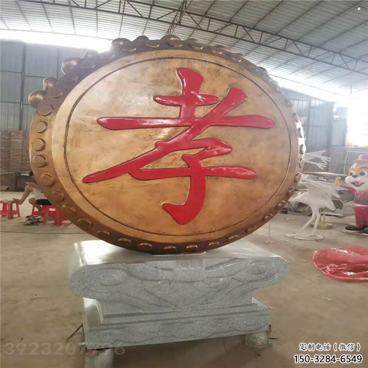景观锣鼓雕塑定做，小区摆件，不锈钢锣鼓雕塑制作