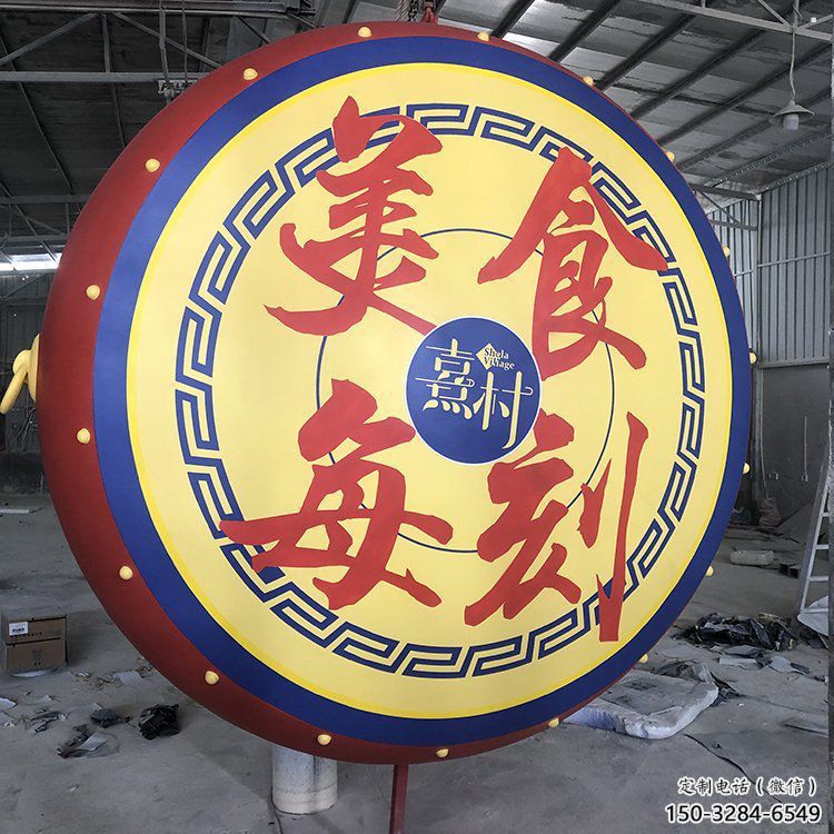 现代锣鼓雕塑展品，室外软装，展示不锈钢锣鼓雕塑订做