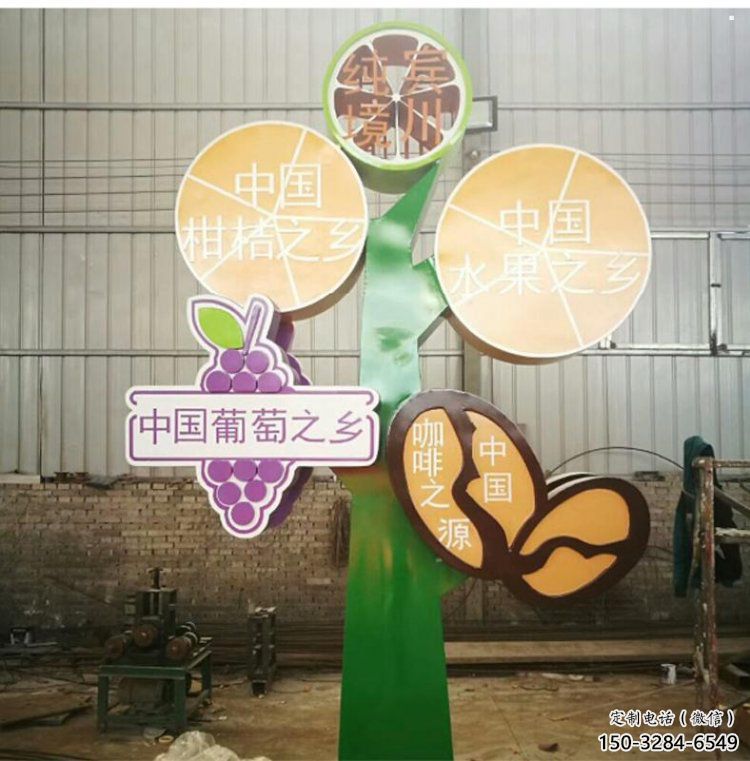 景观铁鼓雕塑选定，园林装饰，大型铁鼓雕塑公司提供