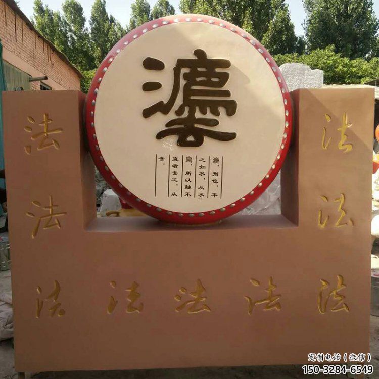 铁缸雕塑承接，校园雕塑，铁鼓雕塑定制供应