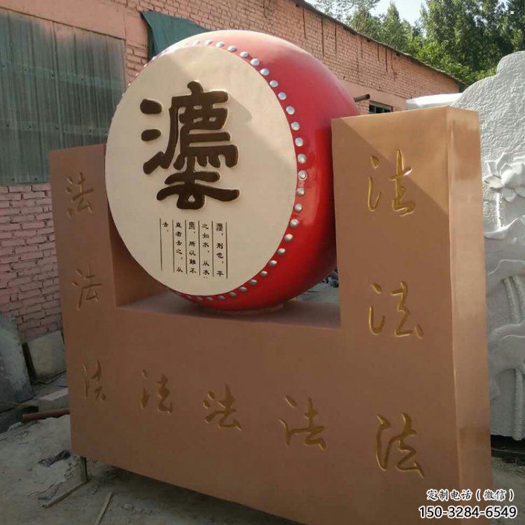 铁鼓雕塑底座选定，景观雕塑，景观铁鼓雕塑造型生产商