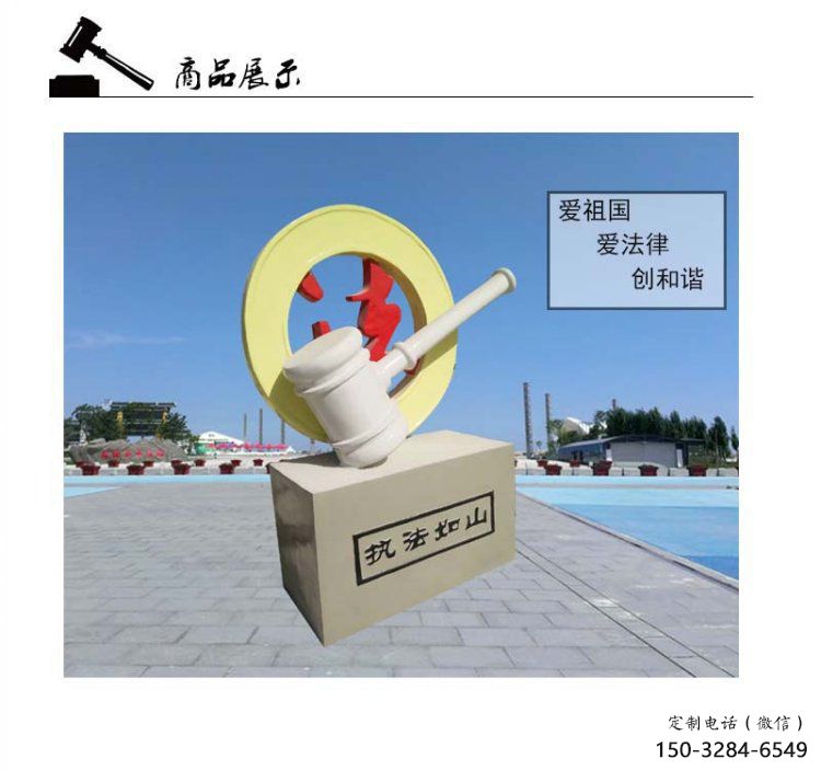 铁鼓雕塑订做，街景小品，景观户外铁鼓雕塑制作