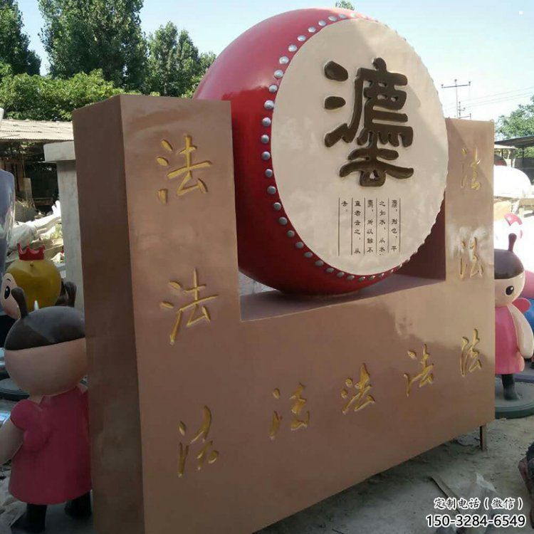 铁鼓雕塑点击，景观雕塑，别墅铁鼓雕塑供求