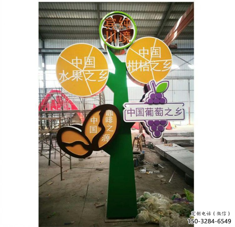 铁鼓雕塑定价，景观概念，校园主题铁鼓雕塑预定