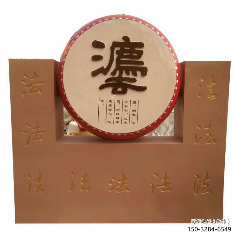 铁鼓雕塑方案精品，景观雕塑，房地产铁鼓雕塑生产商