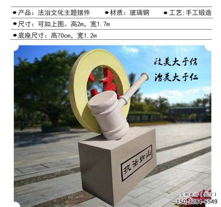 铁鼓雕塑生产，现代雕塑，各类铁鼓雕塑定制
