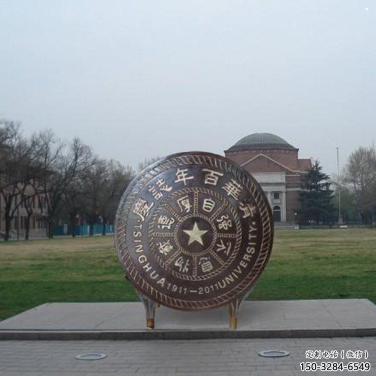 铜鼓雕塑观赏型，公园小品，别墅铜鼓雕塑生产商