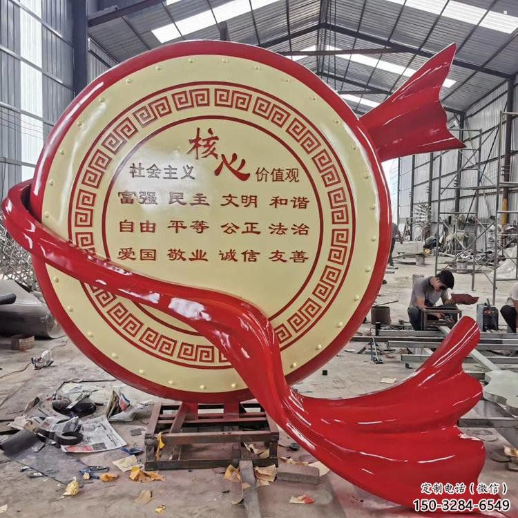 现代战鼓雕塑