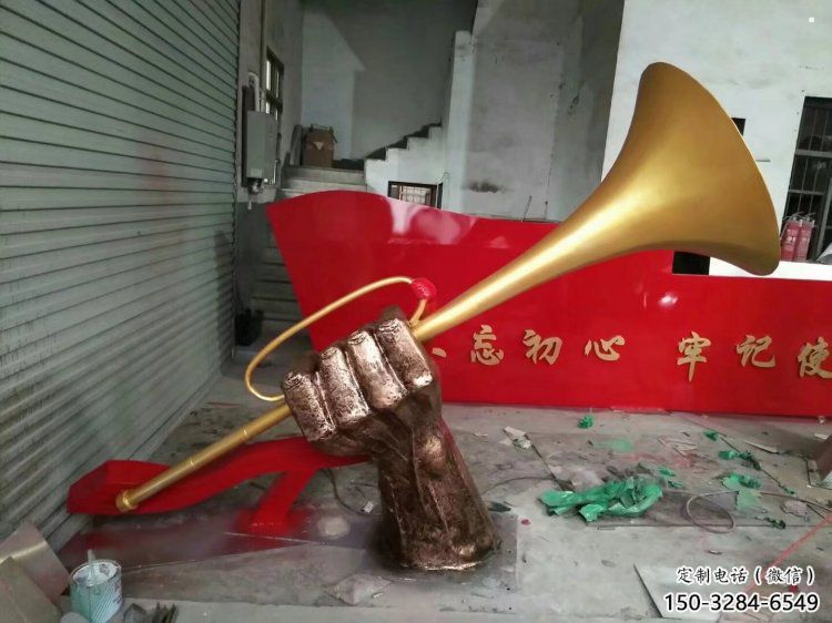 艺术号角雕塑优选，城市装饰，号角雕塑订做供求