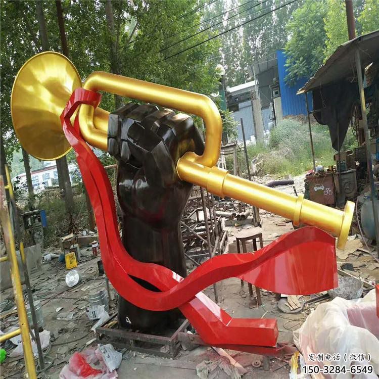 大型军号雕塑