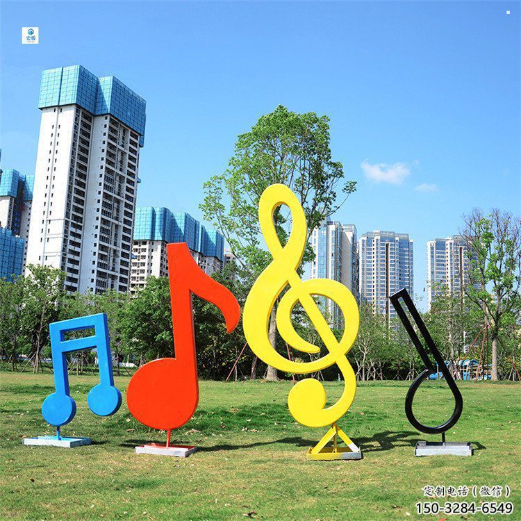 公园音乐符号雕塑制造商，小区摆件，白钢符号雕塑提供