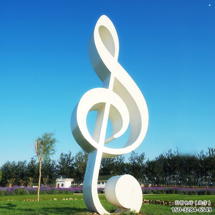 音乐符号雕塑定价，景观雕塑，园林音乐雕塑摆件批发