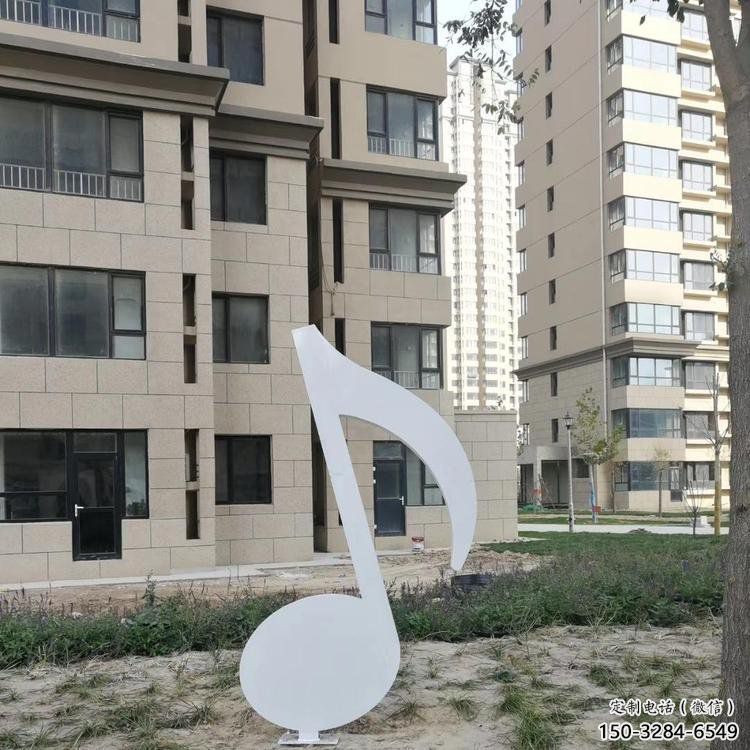 音乐符号雕塑定做，广场雕塑，室外音乐符号雕塑提供
