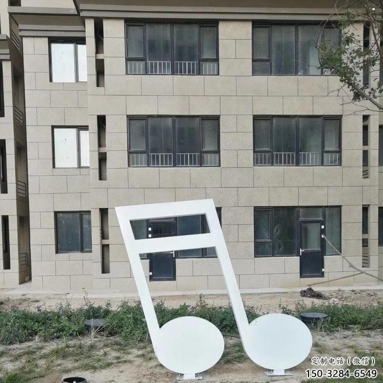 音乐符号雕塑供求，美陈雕塑，企业标志符号雕塑制造