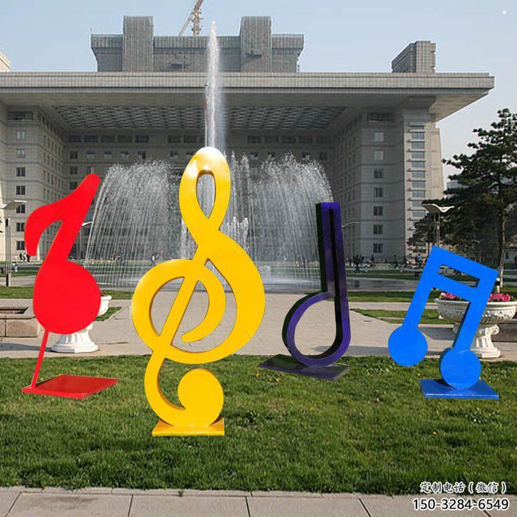 音乐符号雕塑精选，景区雕塑，环境景观音乐符号雕塑提供