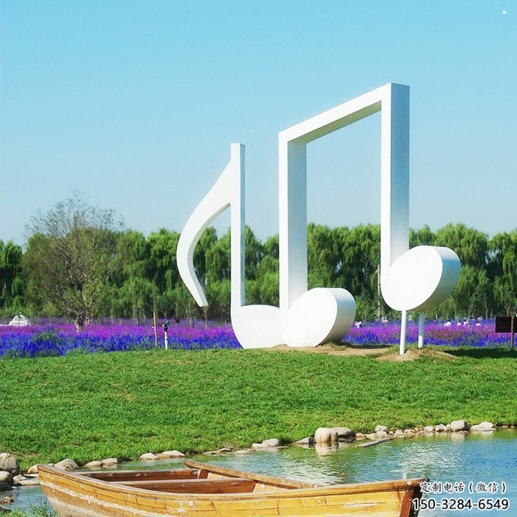 音乐符号雕塑精选，户外雕塑，广场景观音乐雕塑优价