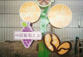 景观铁鼓雕塑选定，园林装饰，大型铁鼓雕塑公司提供