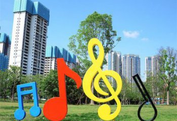 公园音乐符号雕塑制造商，小区摆件，白钢符号雕塑提供