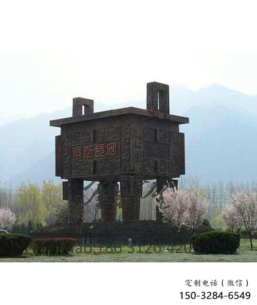 马鞍山广场铜鼎 马鞍山广场铜鼎