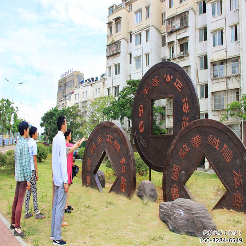 深圳大型古币雕塑 深圳大型古币雕塑