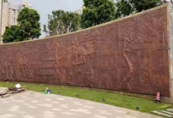 铜陵锻钢浮雕精选，露天雕塑，景观锻铜浮雕制作公司