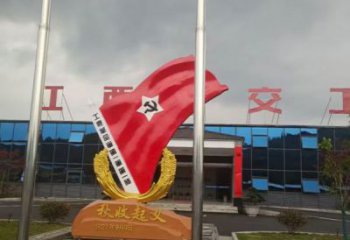 街道党旗雕塑，锻造景观雕塑，古铜效果