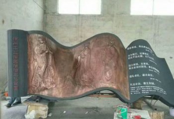 酒泉铜书籍雕塑通用，锻造工艺，中式铜书籍雕塑通用